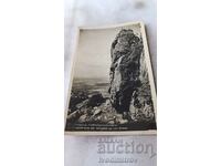 Carte poștală Sliven Watchtower Gr. Paștele 1940
