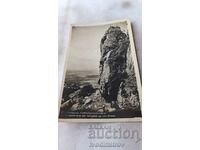 Postcard Sliven Watchtower Gr. Easter 1940
