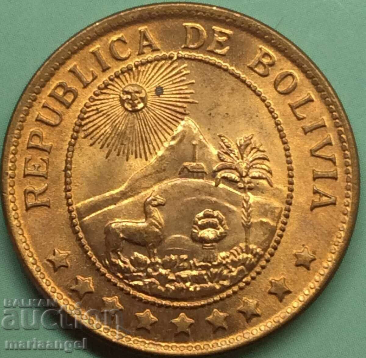 Bolivia 1942 Restrike de 50 de cenți - pentru monedă rară