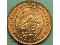Bolivia 1942 50 cent Restrike - for rare coin