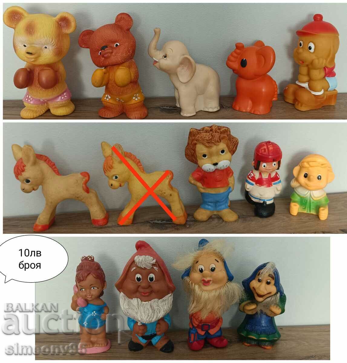 Old rubber toys