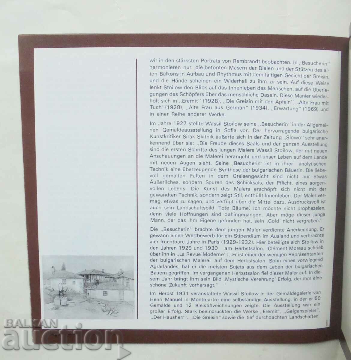 Auction Wassil Stoilow - Wera Dinowa-Russewa 1982 Vasil Stoilow Auction Wassil Stoilow - Wera Dinowa-Russewa 1982 Vasil Stoilow