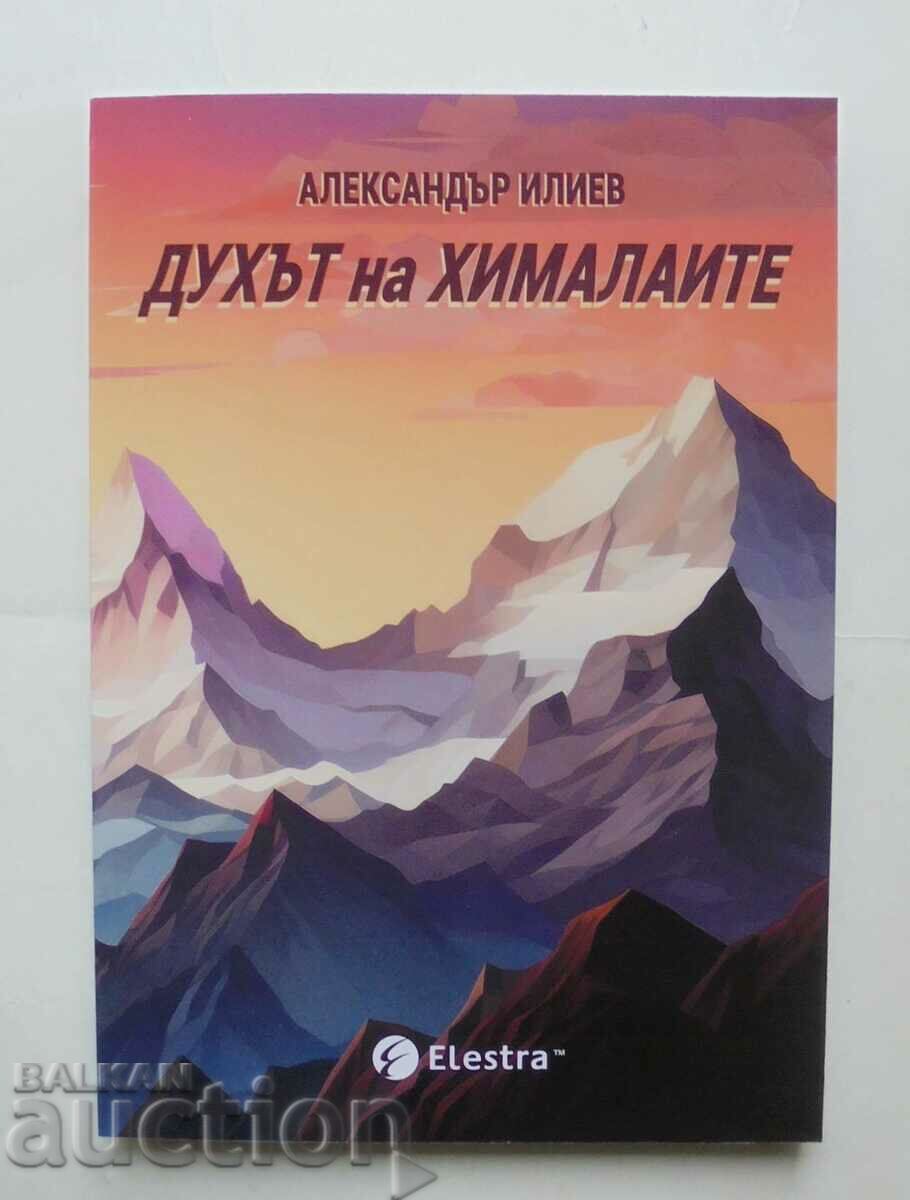 The Spirit of the Himalayas - Alexander Iliev 2024