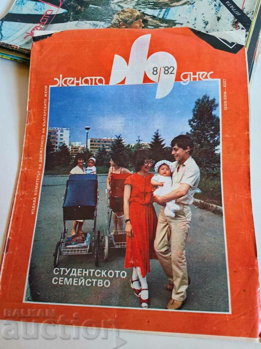otlevche 1982 SOC MAGAZINE Η ΓΥΝΑΙΚΑ ΣΗΜΕΡΑ