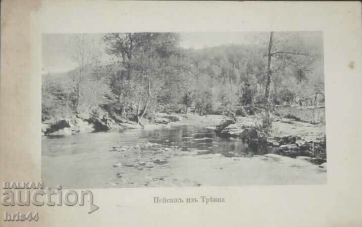 Landscape from Tryavna