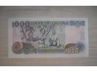 ΓΚΑΝΑ - 1000 CEDIS 2003