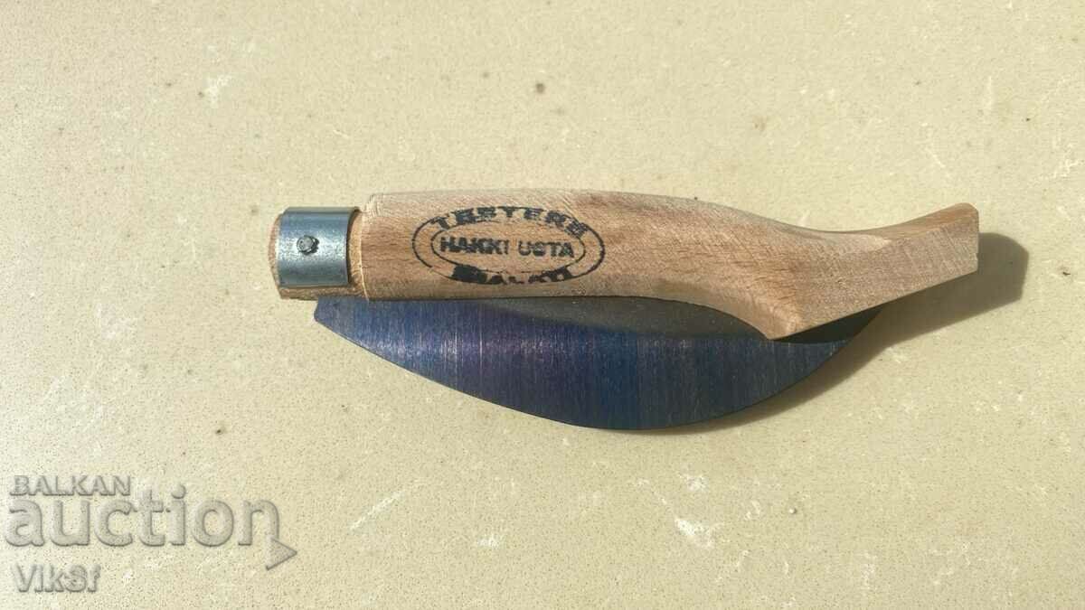 Zvna /zvana, koser / - knife for fruit trees/vines, wooden handle with price 8.50 BGN | € 4.35 Zvna /zvana, koser / - knife for fruit trees/vines, wooden handle with price 8.50 BGN | € 4.35