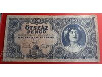 Bancnota-Ungaria-500 pengyos 1945