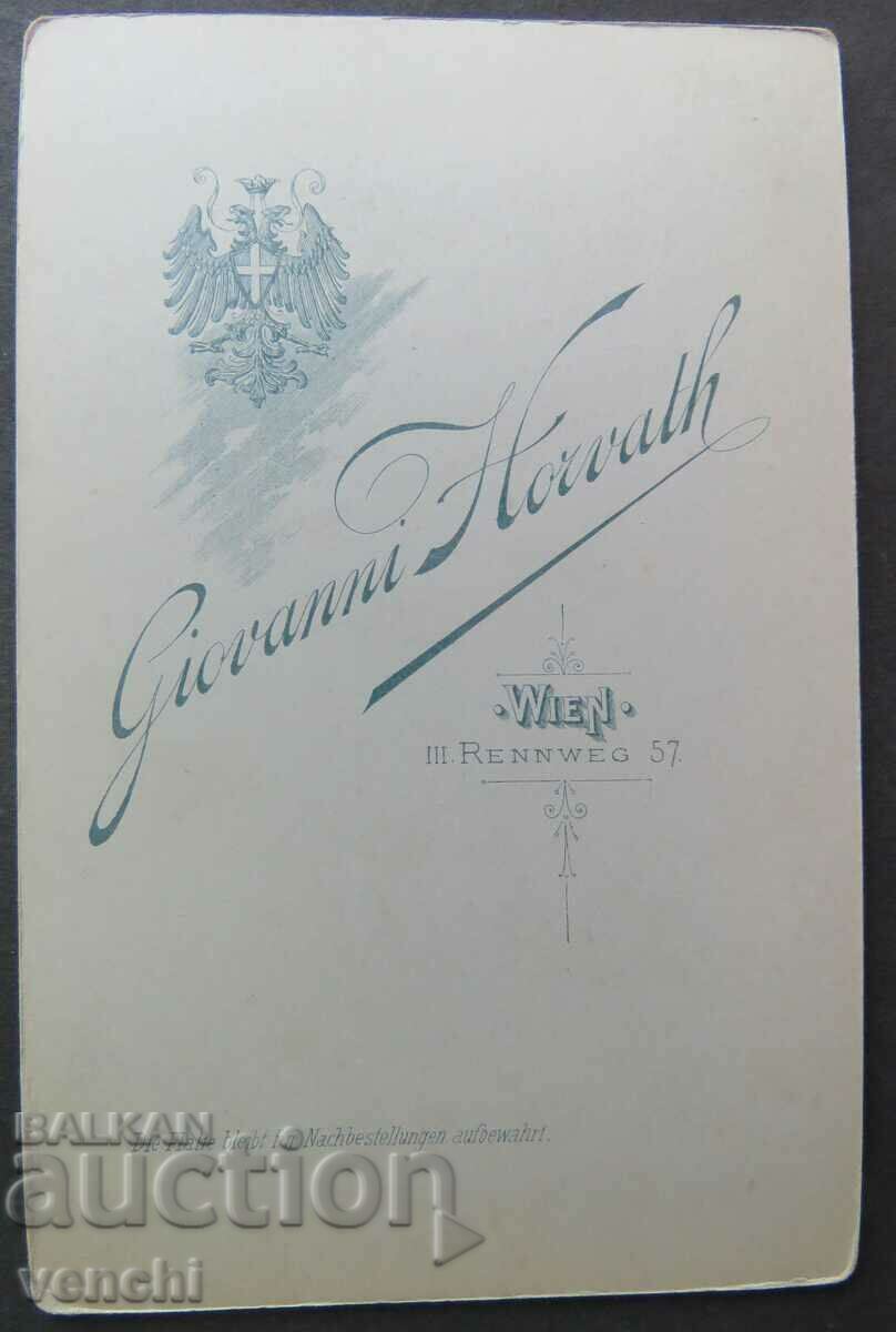 OLD PHOTO - CARDBOARD - RARE PHOTOGRAPHER - EXCELLENT with price 14.99 BGN | € 7.66