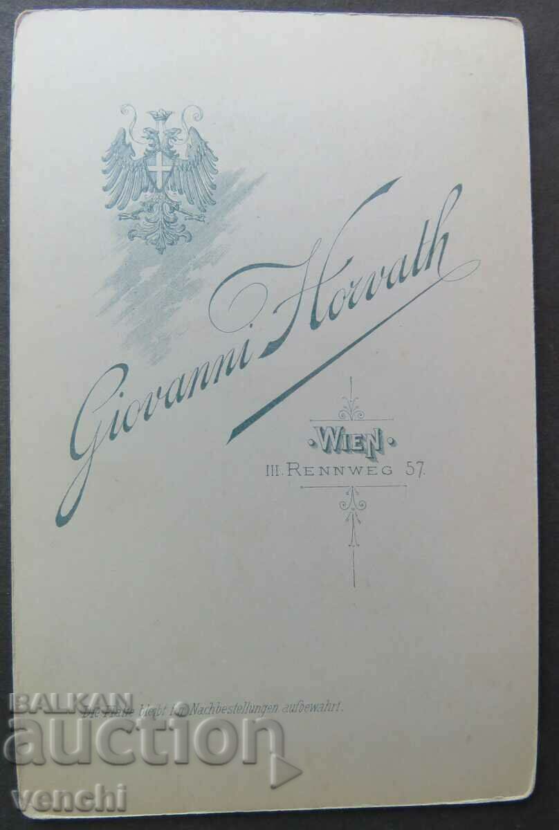 ΠΑΛΙΑ ΦΩΤΟΓΡΑΦΙΑ - ΧΑΡΤΟΝΙ - ΣΠΑΝΙΟ ΦΩΤΟΓΡΑΦΟ - ΕΞΑΙΡΕΤΙΚΟ με τιμή € 9.99 | 19.54 BGN