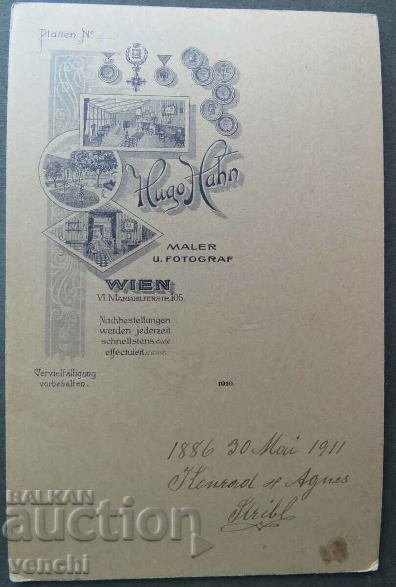 OLD PHOTO - CARDBOARD - RARE PHOTOGRAPHER - EXCELLENT with price 14.99 BGN | € 7.66 OLD PHOTO - CARDBOARD - RARE PHOTOGRAPHER - EXCELLENT with price 14.99 BGN | € 7.66