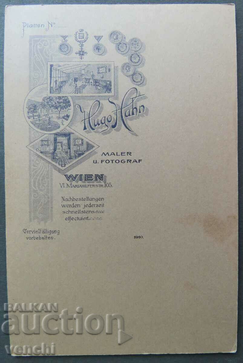 ΠΑΛΙΑ ΦΩΤΟΓΡΑΦΙΑ - ΧΑΡΤΟΝΙ - ΕΞΑΙΡΕΤΙΚΟ με τιμή € 9.99 | 19.54 BGN ΠΑΛΙΑ ΦΩΤΟΓΡΑΦΙΑ - ΧΑΡΤΟΝΙ - ΕΞΑΙΡΕΤΙΚΟ με τιμή € 9.99 | 19.54 BGN