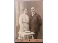 ΠΑΛΙΑ ΦΩΤΟΓΡΑΦΙΑ - ΧΑΡΤΟΝΙ - ΕΞΑΙΡΕΤΙΚΟ