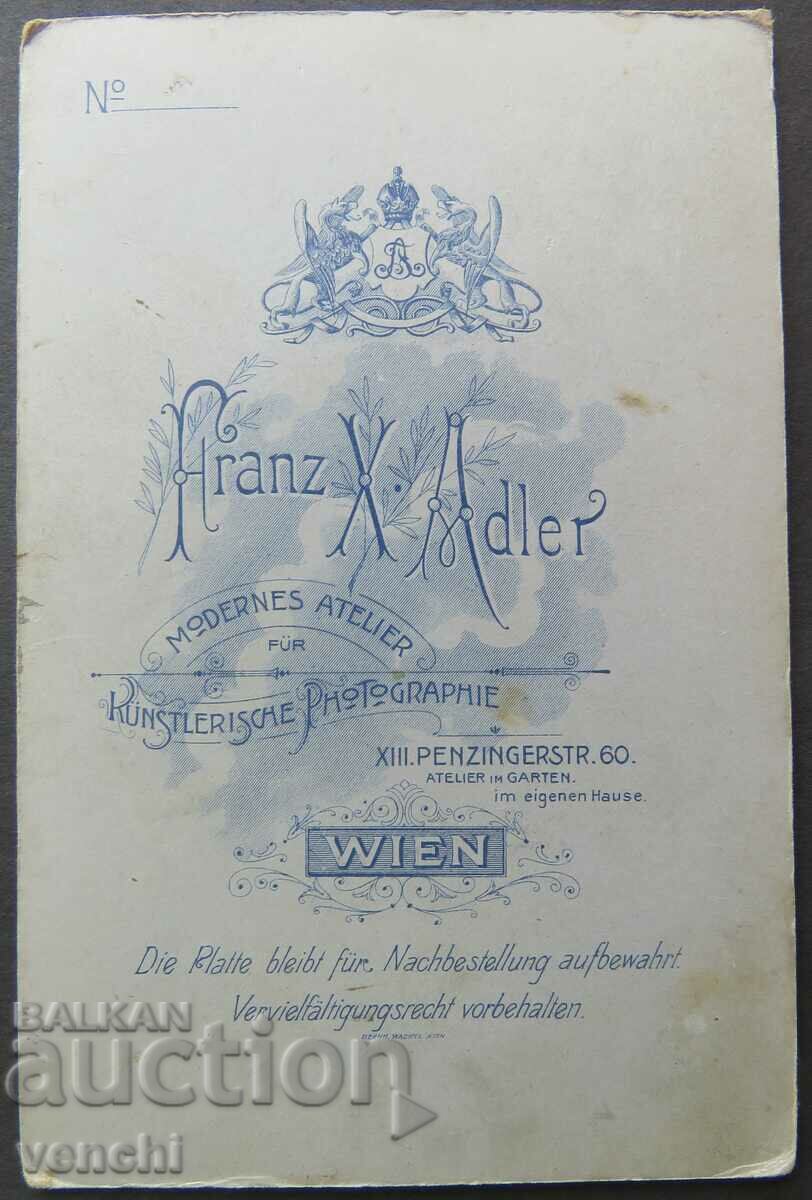 OLD PHOTO - CARDBOARD - EXCELLENT with price 8.99 BGN | € 4.60