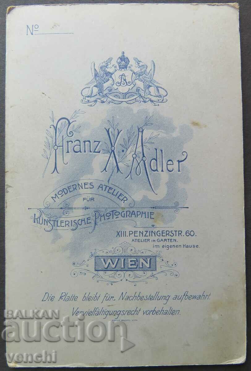 OLD PHOTO - CARDBOARD - EXCELLENT with price € 5.99 | 11.72 BGN