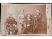 FOTO VECHE - CARTON - EXCELENT