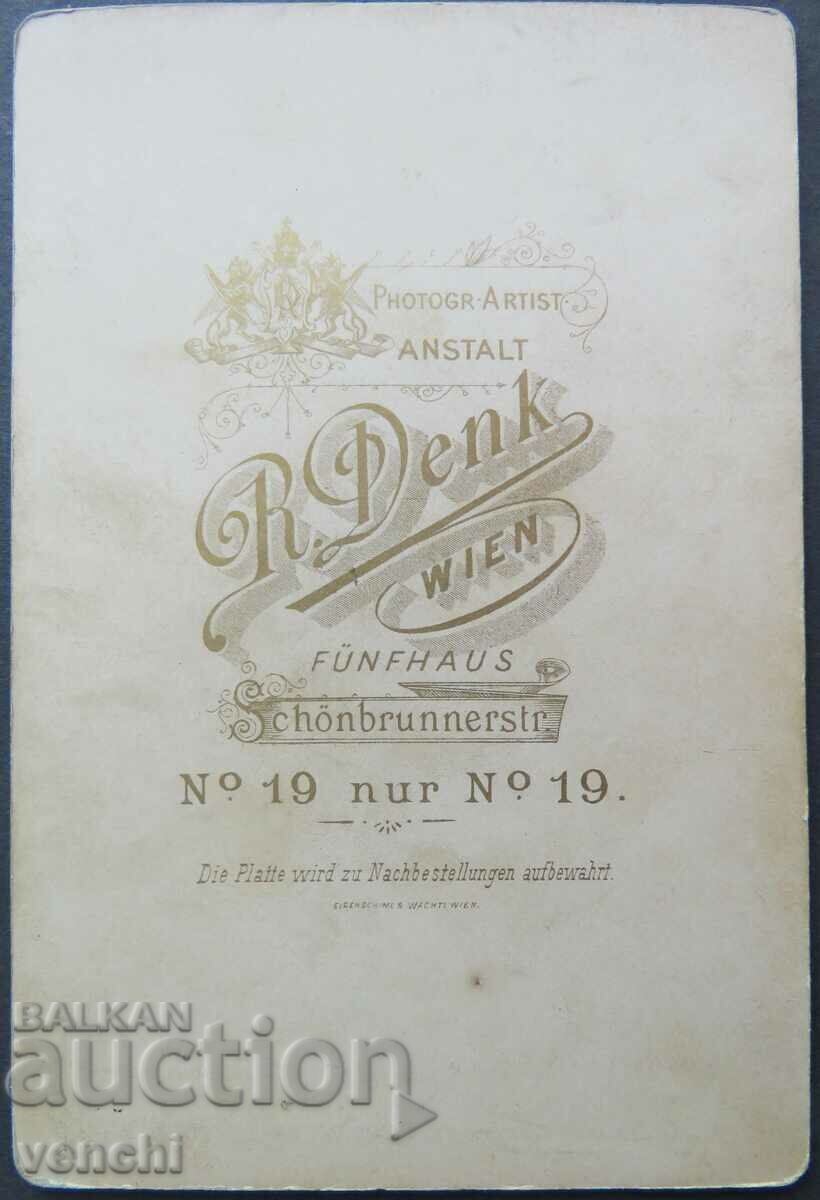 OLD PHOTO - CARDBOARD - EXCELLENT with price 17.99 BGN | € 9.20