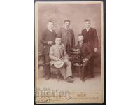 FOTO VECHE - CARTON - EXCELENT