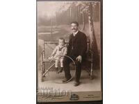 ΠΑΛΙΑ ΦΩΤΟΓΡΑΦΙΑ - ΧΑΡΤΟΝΙ - ΕΞΑΙΡΕΤΙΚΟ