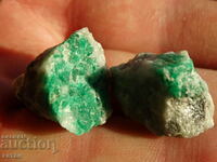 BZC! 35 grams 2 emeralds on a matrix of 1 penny!