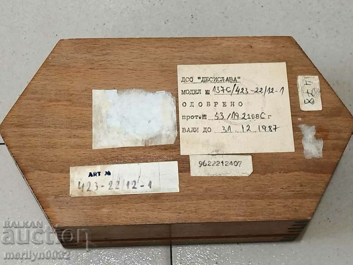 Old wooden pyrographed box SAMPLE 80s NRB - 5 Old wooden pyrographed box SAMPLE 80s NRB - 5