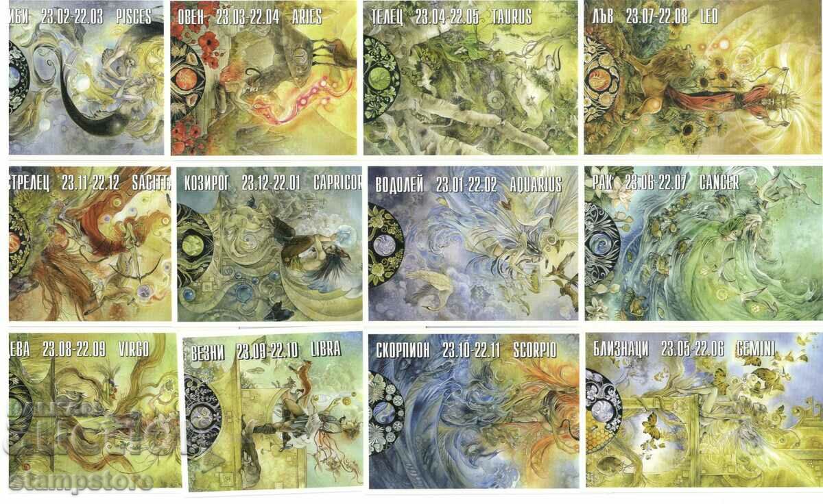 Series of 12 calendars from 2017 - Zodiac signs