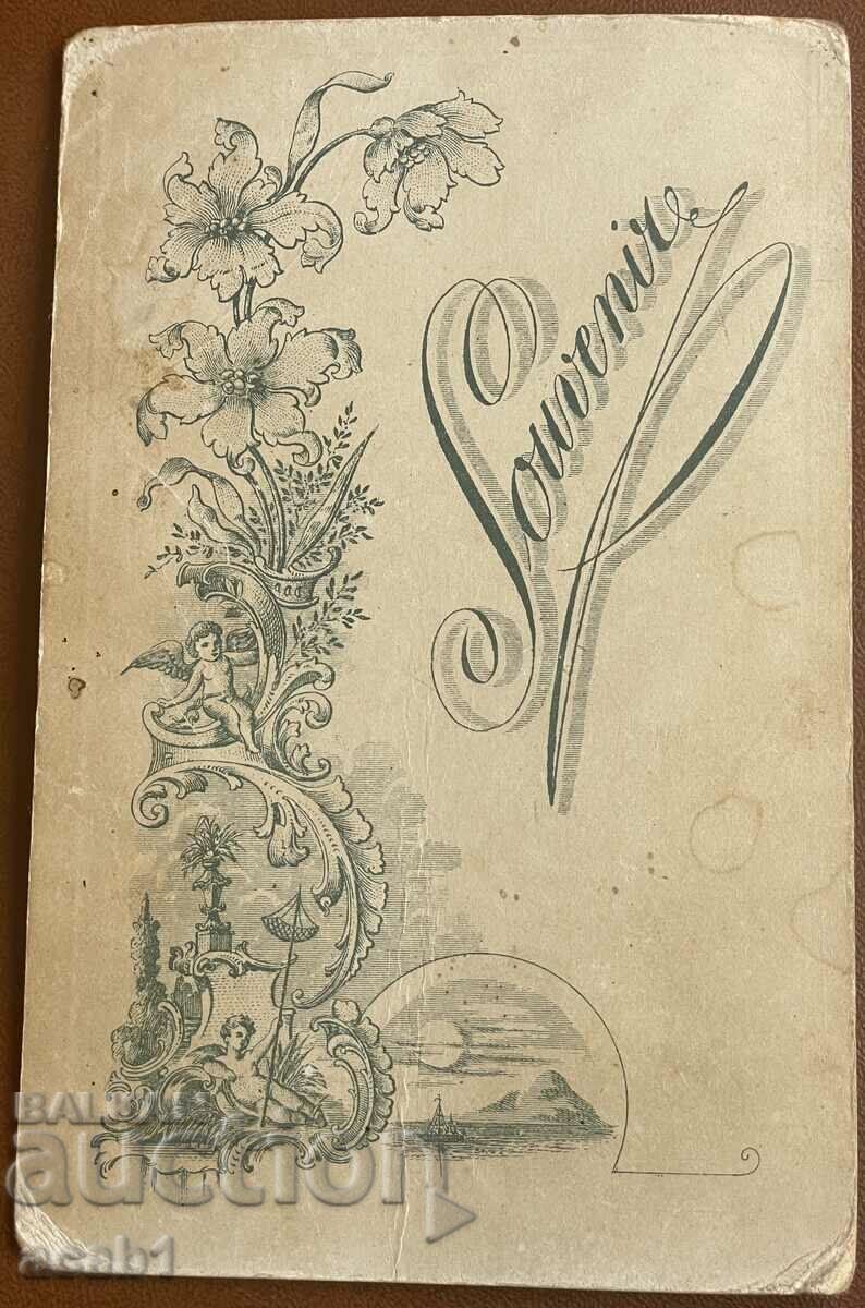 Cabinet Photography Lady with price 7.99 BGN | € 4.09