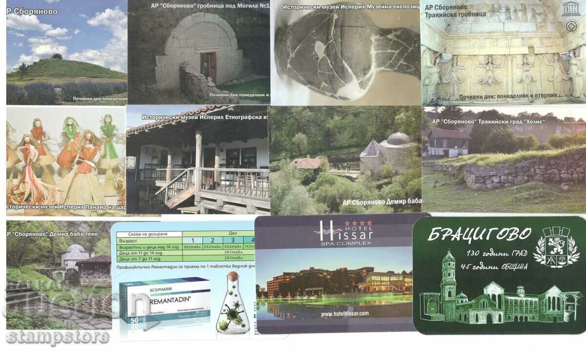 12 calendars from 2023