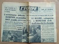 Футбол Френски вестник за ЦДНА ( ЦСКА ) - БАРСЕЛОНА 1959