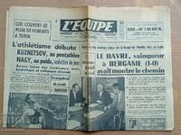 Football French newspaper for CDNA ( CSKA ) - BARCELONA 1959