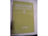 Manualul inginerului chimist, volumul 2