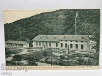 1915 Old Postal Card Gabrovo Text. Notevski Factory