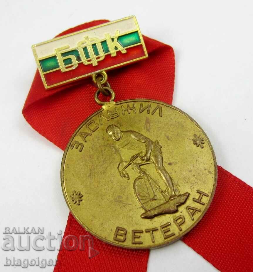 Auction  Meritorious Veteran-BFK-Cycling-Insignia