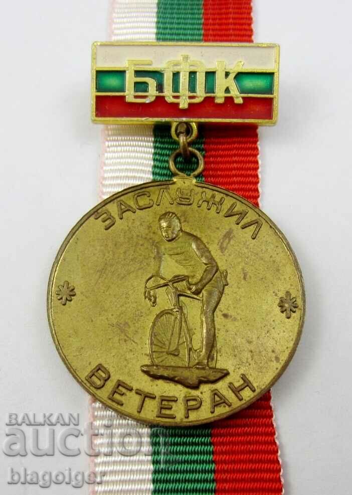 Meritorios Veteran-BFK-Cycling-Insignia