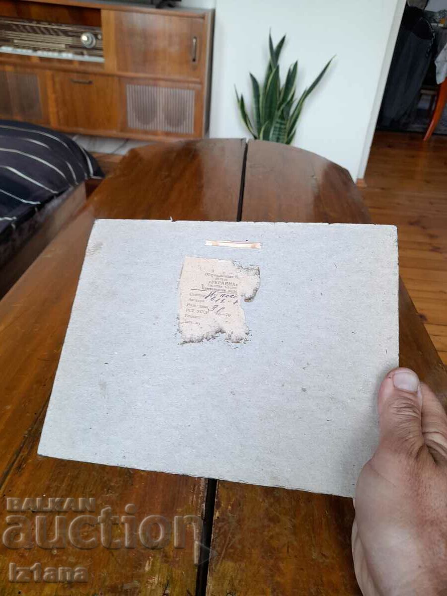 Стара декорация,сувенир Ну погоди - 5