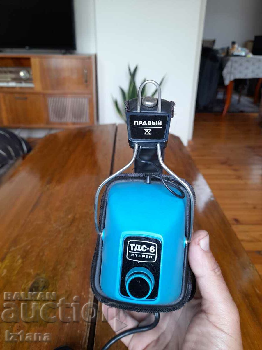 Livrarea Căști vechi TDS-6