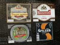 #1 BEER LABELS COLLECTION