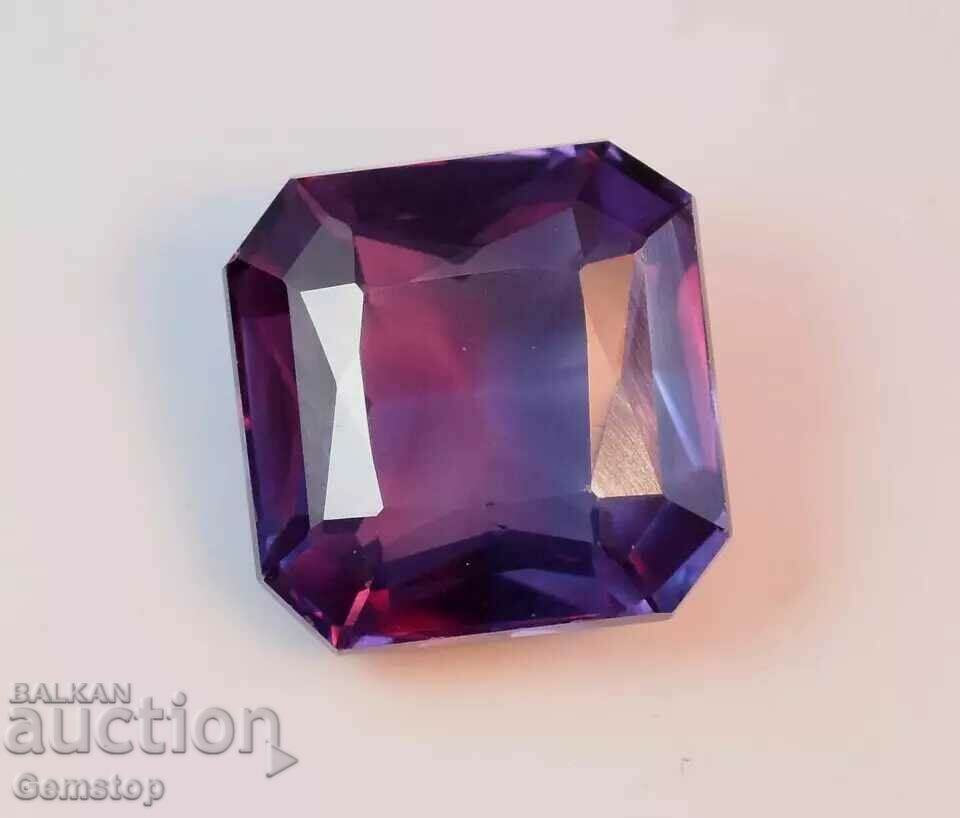 BZC! 17.00 kth natural alexandrite square of 1 st!
