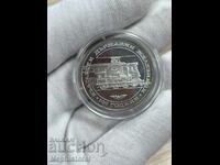 20 лева 1988 г 100 години БДЖ, България - сребърна монета