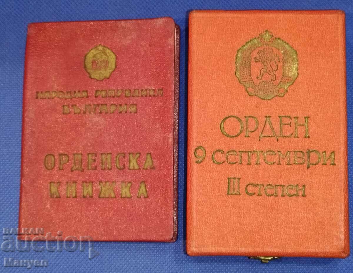 Delivery of Old order "September 9" without swords, III degree, complete k.t