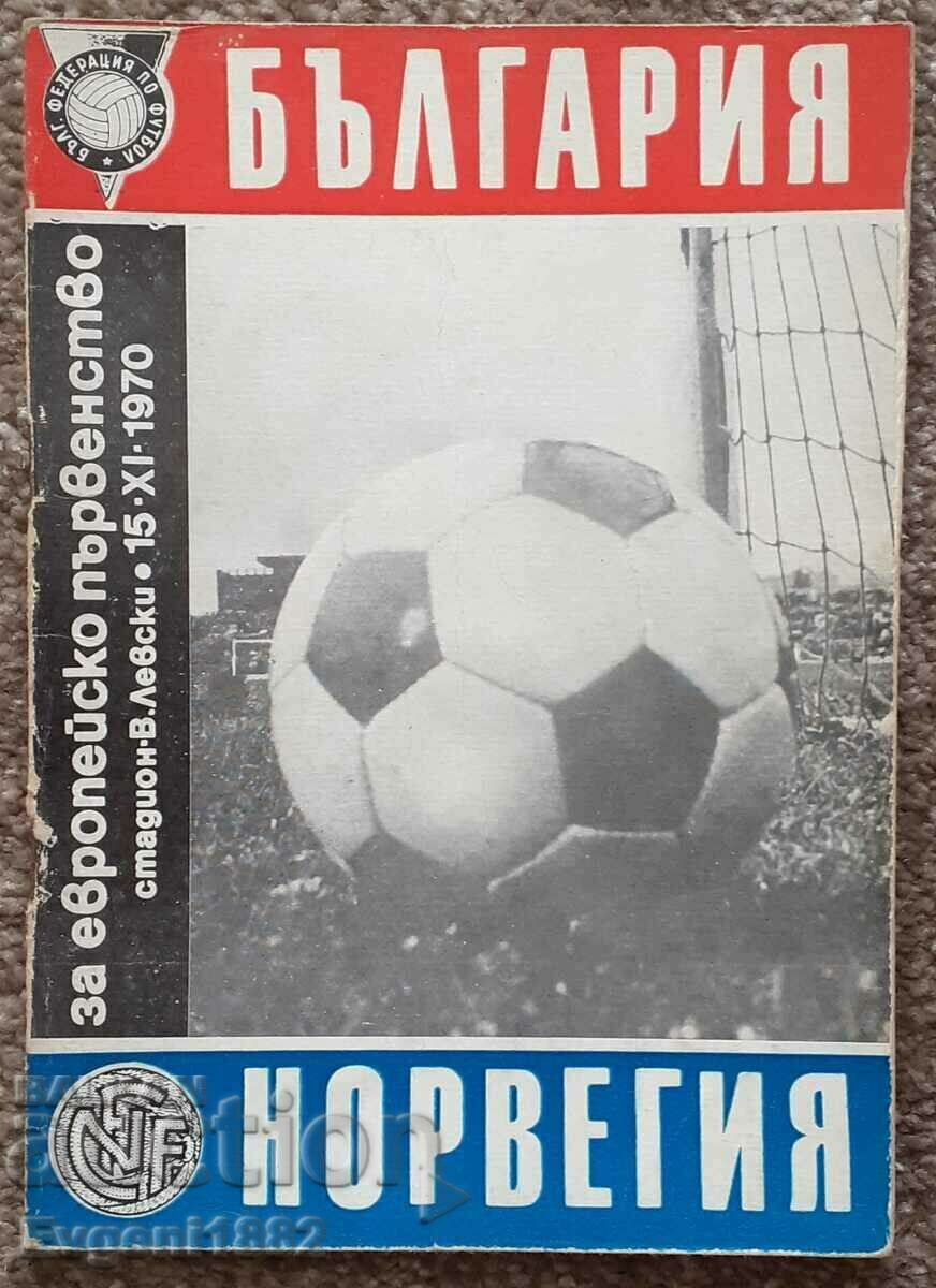 Bulgaria - Norway 1970 Football Program