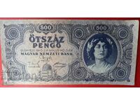 Τραπεζογραμμάτιο-Ουγγαρία-500 πιγκιό 1945