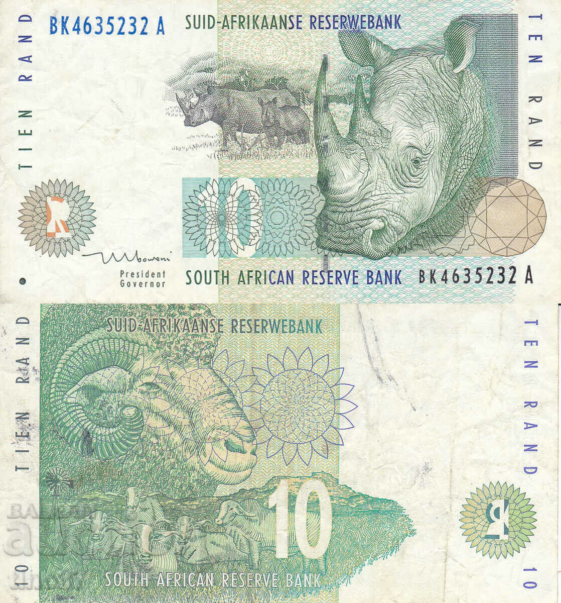 tino37- AFRICA DE SUD - 10 RAND - 1999