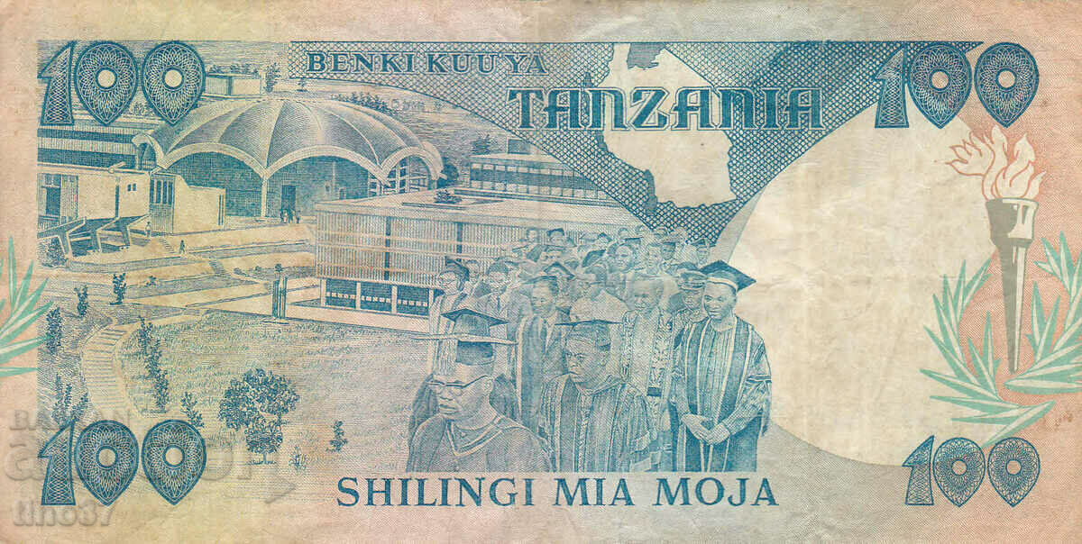 Auction tino37- TANZANIA - 100 SHILLINGS - 1986 - F Auction tino37- TANZANIA - 100 SHILLINGS - 1986 - F