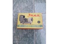 New slide projector with box