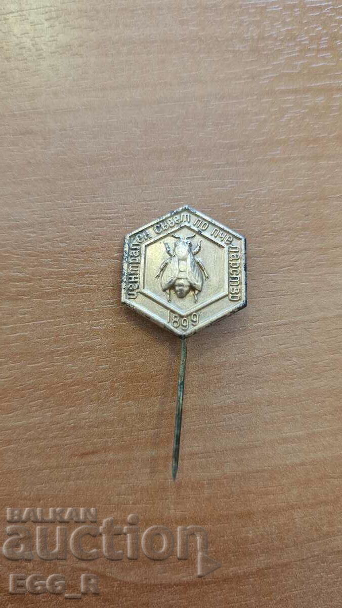 Central Beekeeping Council Badge 1999