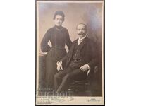 ΠΑΛΙΑ ΦΩΤΟΓΡΑΦΙΑ - ΧΑΡΤΟΝΙ - ΕΞΑΙΡΕΤΙΚΟ