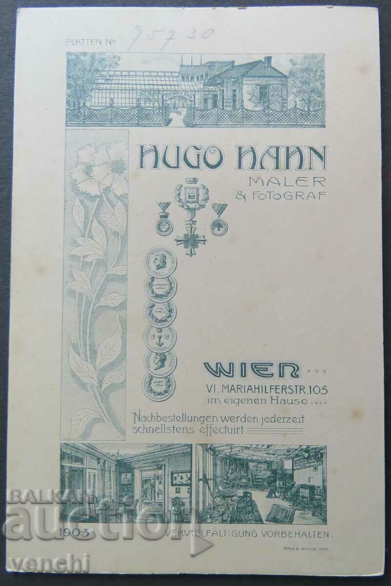 FOTO VECHE - CARTON - EXCELENT cu preț € 9.99 | 19.54 BGN