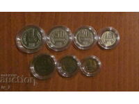 Set complet de monede din 1981