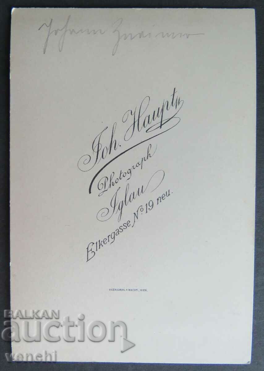 OLD PHOTO - CARDBOARD - EXCELLENT with price 24.99 BGN | € 12.78 OLD PHOTO - CARDBOARD - EXCELLENT with price 24.99 BGN | € 12.78